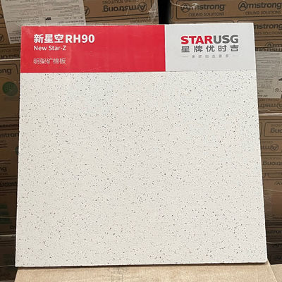 Materiais de decoração de interiores Tecidos de lã mineral Finitura de areia Tecidos e grades