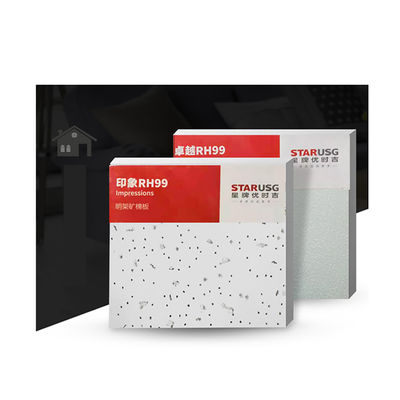 Design de modelos 3D azulejos de tecto de fibra mineral acústica impermeável e decorativo