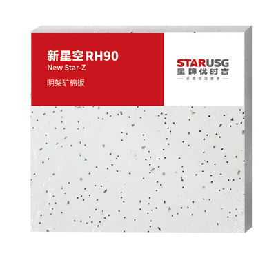 Decoração de interiores Material à prova de ruído Lana mineral Tabela acústica para teto