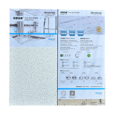 Placas de teto acústicas de lã mineral revestidas em pó 600x600/600x1200mm para uso comercial